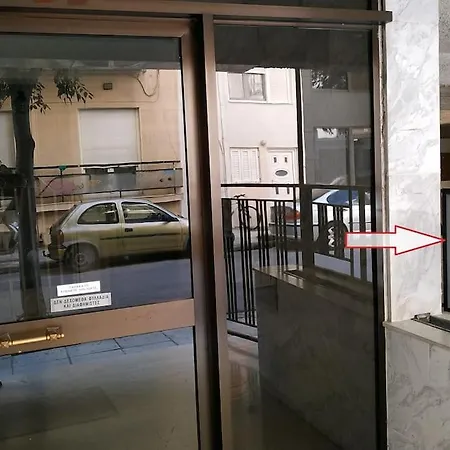 Your Cozy Six Street *